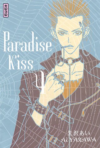 Paradise kiss